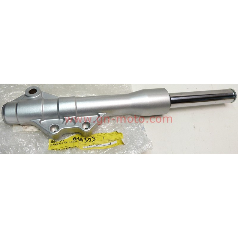 BATON FOURCHE GAUCHE PIAGGIO BEVERLY 666393