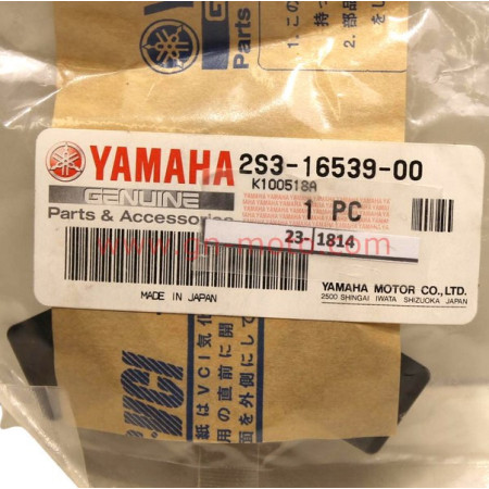 ressort embrayage Yamaha r1 r6 vmax 2S3-16539-00