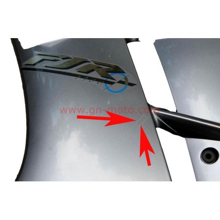 flanc de carenage gauche Yamaha 1300 FJR 2003-2005 5VS-Y283J-00-P0 | Occasion