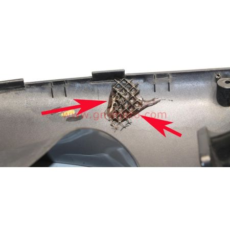 flanc ouie gauche yamaha 850 TDM 1996-2001 4TX-2835U-00-7M | Occasion flanc ouie gauche yamaha 850 TDM 1996-2001 4TX-2835U-00-7M | Occasion