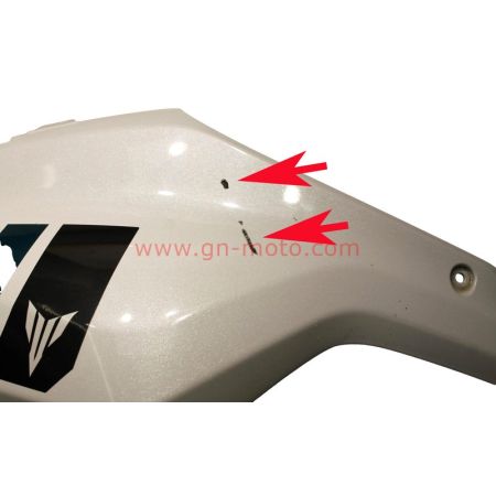 cache reservoir droit yamaha MT07 1WS-24139-00-PB | Occasion