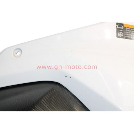 cache reservoir gauche yamaha MT07 1WS-24129-00-PB | Occasion