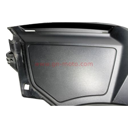 cache batterie yamaha 1300 fjr 2013.2021 1MC-2836N-01 | Occasion