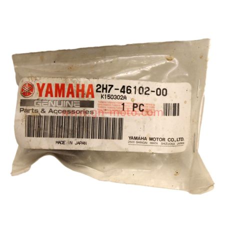 petit roulement du couple conique yamaha fjr xvz | Occasion