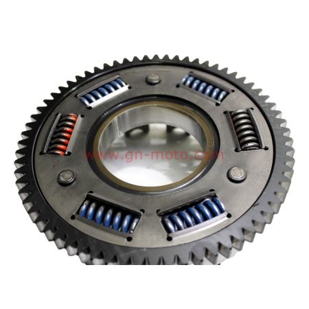 Cloche embrayage Yamaha TDM TRX XTZ 4TX-16150-01 | Occasion