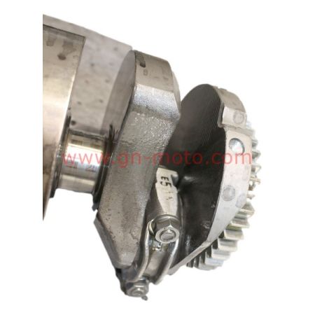 Vilebrequin et bielles Yamaha 850 TDM TRX 4NX-11400-00 | Occasion