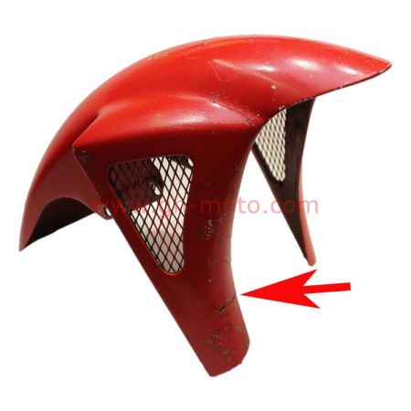 garde boue arriere coupe mauvais etat yamaha 850 trx 4NX-21611-10 | Occasion