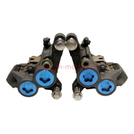 Paire etriers avant etoiles yamaha 850 TRX,TDM FJR 5JJ-2580U-00 | Occasion